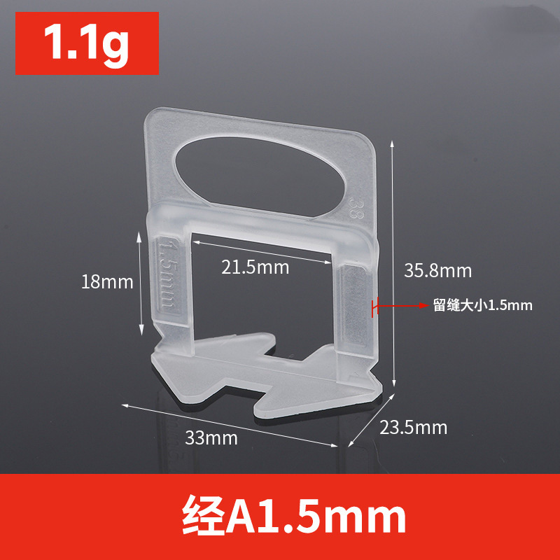 Dispositivo de nivelación de azulejos ajustador de base universal azulejo de piso azulejo de la pared artefacto engrosado inserto de base
