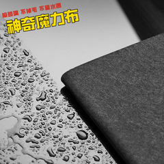 Thickened magic cloth for glass cleaning, household wiping bathroom mirror, no watermark, no lint, absorbent rag