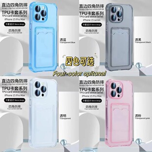 Cross-border applicable red rice Note12 mobile phone case red rice A3 can put photos 13C all-inclusive millet 13 anti-drop card case