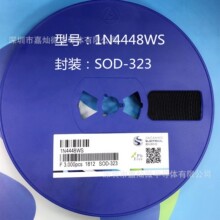 ��Ӧ1N4448WS ˿ӡT5 SOD-323��װ ��Ƭ���ض�����   ����ֱ��