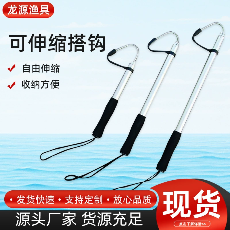 Оптовый набор рыболовных крючков для рыбалки с лодки, складной рыболовный крючок, крючки из нержавеющей стали в наличии.