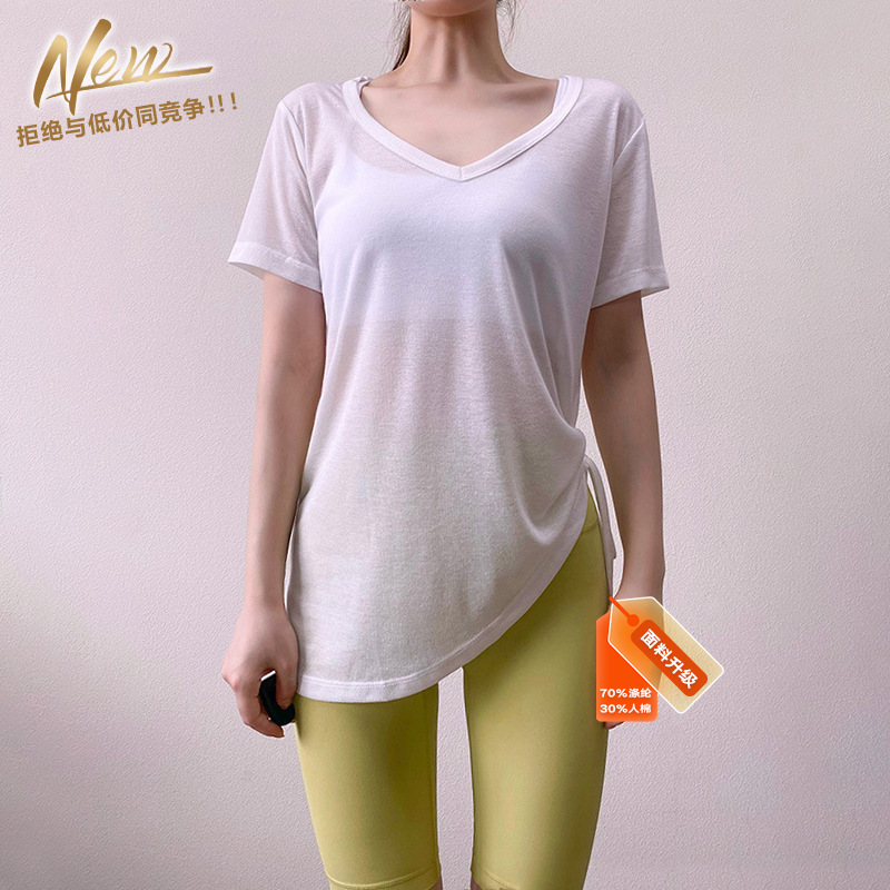 Short sleeves-white / S ( 40-47.5kg )