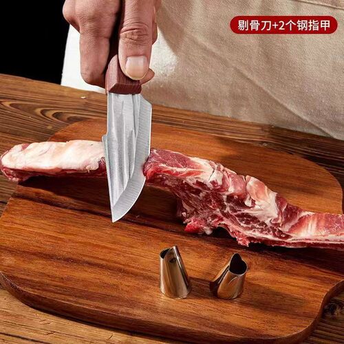Multifunctional portable forging sharp camping picnic meat eating small knife fruit knife cutting knife Mongolian handle meat small knife