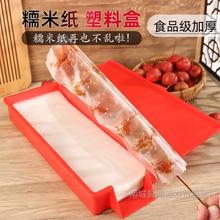 �¿�����Ŵ�׼����ǺЎ��w�Ǻ��J�׼���N��̖��������ʳƷ����