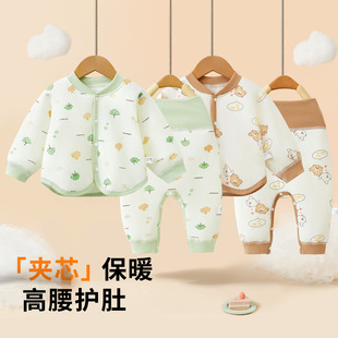�냺�·��ﶬ��޷��w���b�������~�ۃɼ��׌����L�䱣ů���w��