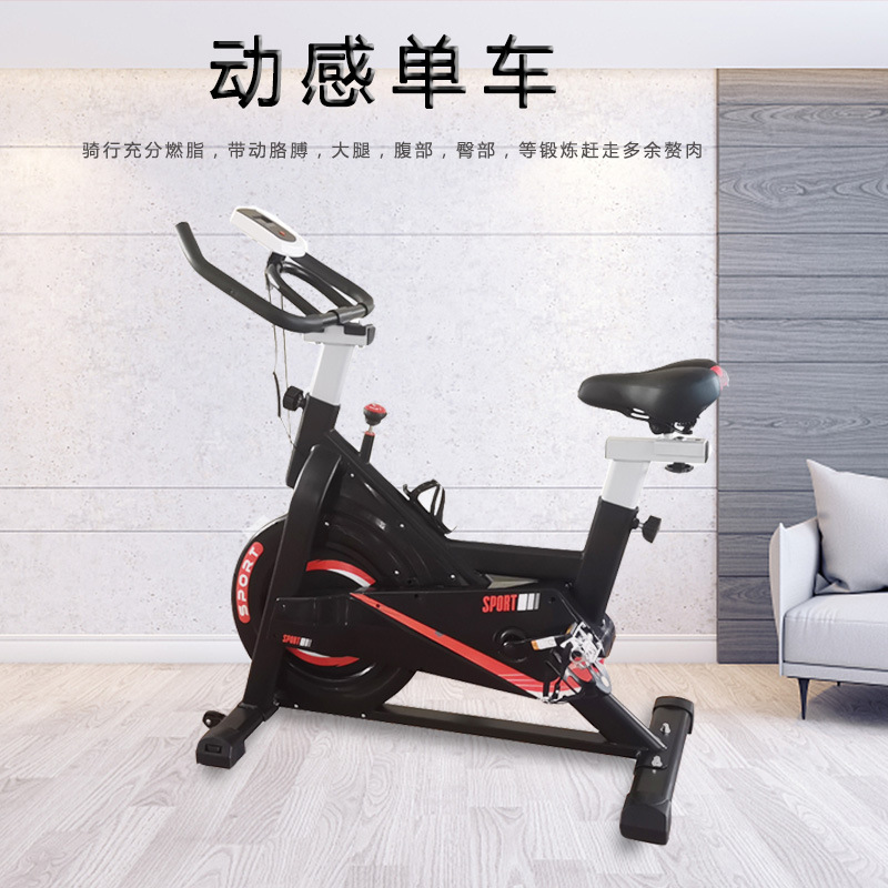 25 años de experiencia en equipos de fitness aeróbicos comerciales, fabricante original, empresa, equipo de fitness para escuelas y gimnasios