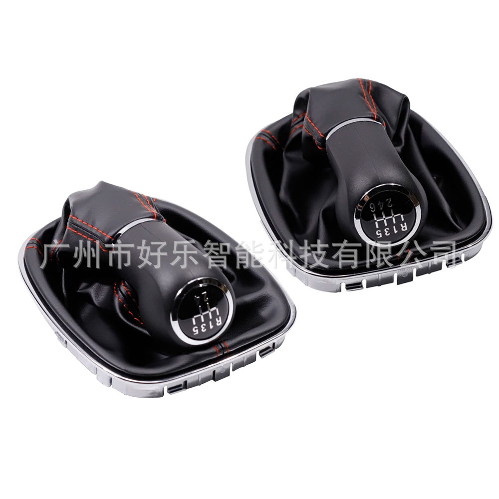 Suitable for Opel Vauxhall corsa D 2006-2014 gear head rotation button gear lever
