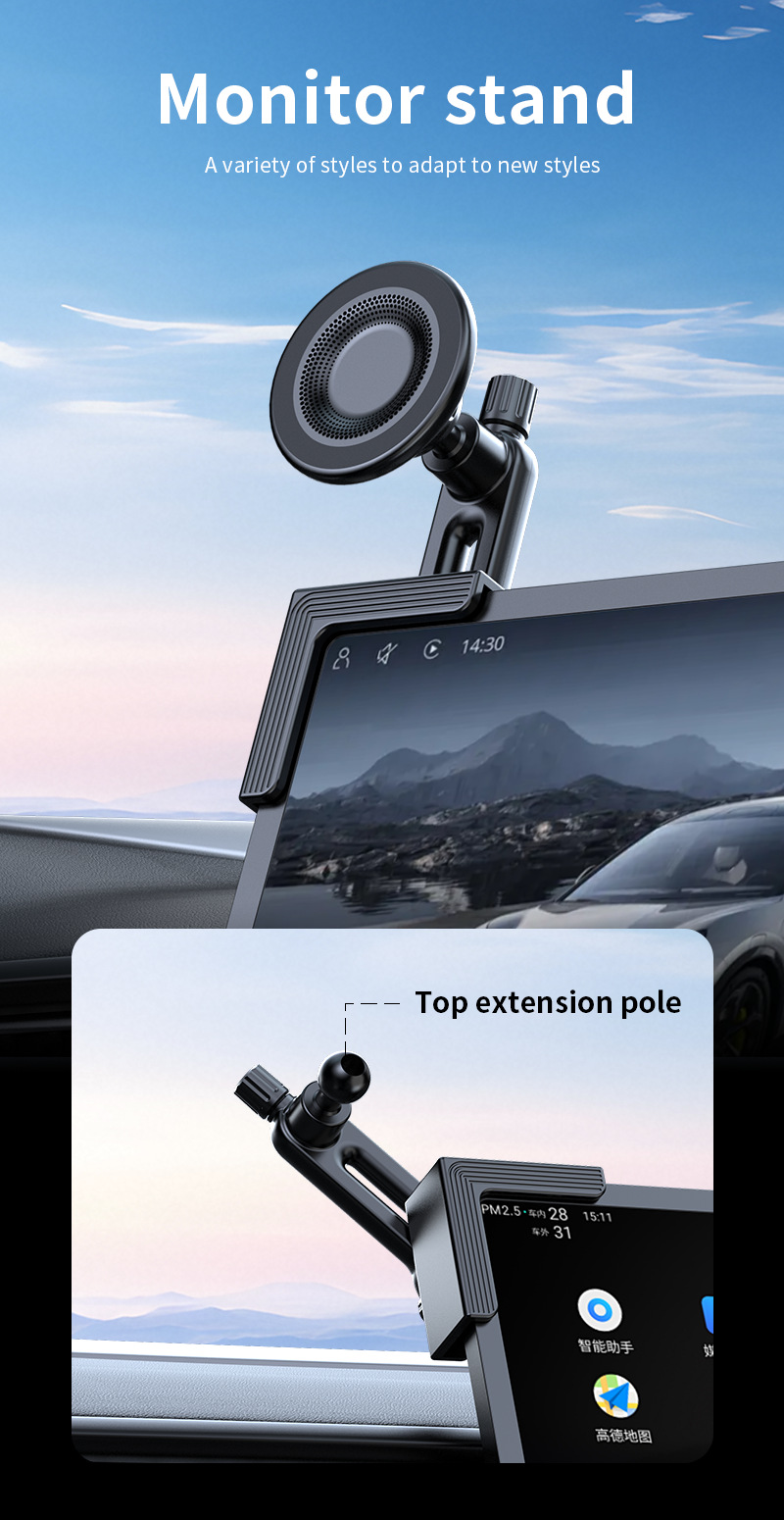 New Energy Vehicle Magnetic Mobile Phone Holder Central Control Screen Special Floating Screen Strong Adsorption Mobile Phone Navigation Holder