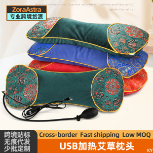 Cross-border Special Pillow for Cervical Spine Protection Cervical Spine Sleeping Moxibustion Electric Heating to Apply Spine Bone Cylinder in Autumn and Winter