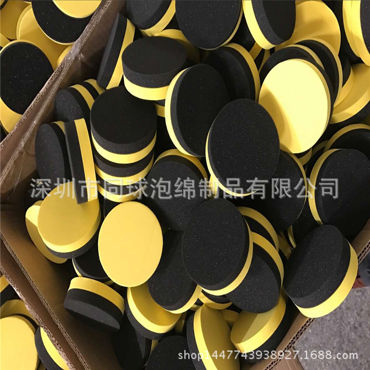 NBR乳胶棉 化妆SBR海绵化妆 黑色乳胶发泡绵片材东莞同球发泡海绵
