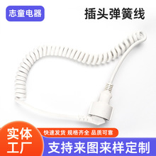 �S�ҹ���D03�Wʽ��ˮ���^���ɾ��Դ�� ��оIP44��ˮ���^���L��