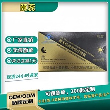 SֱNƷUِΘzҜpʝcͨŮʿ