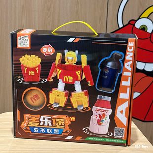Children's Deformation Toy Maile Castle Dual Shape Deformation Robot Children's Mini Simulation Ice Cream Fries Hamburger