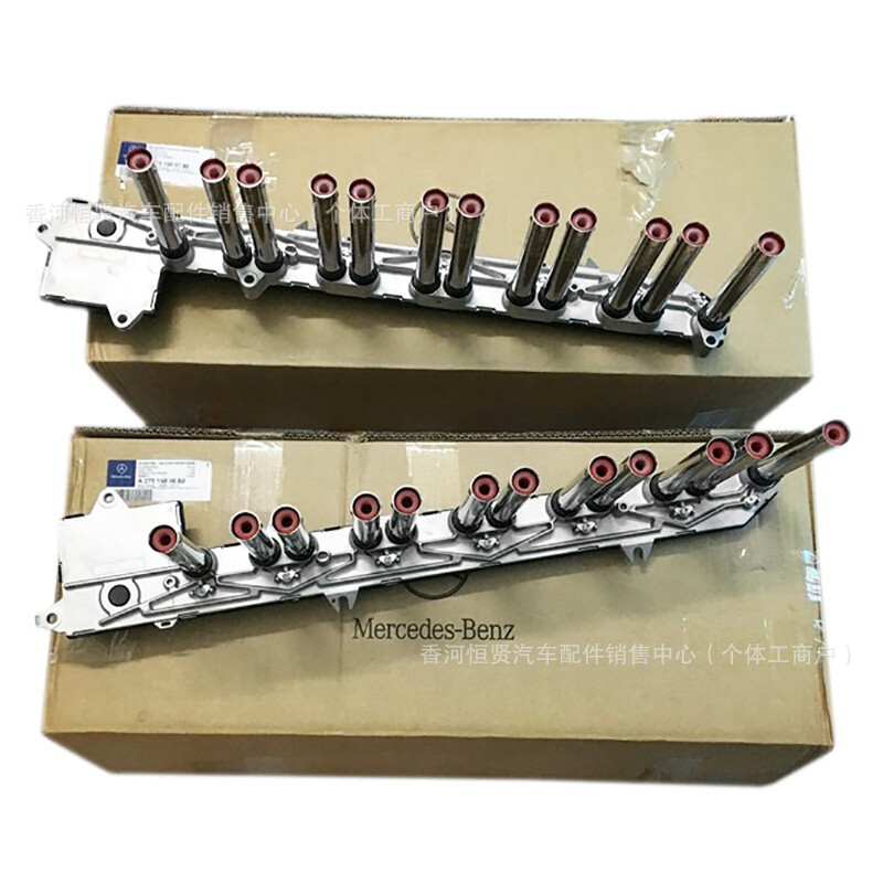 Ignition Coil High Voltage Package A2751500780 A2751500680 Is Suitable for Mercedes-Benz S600 W12