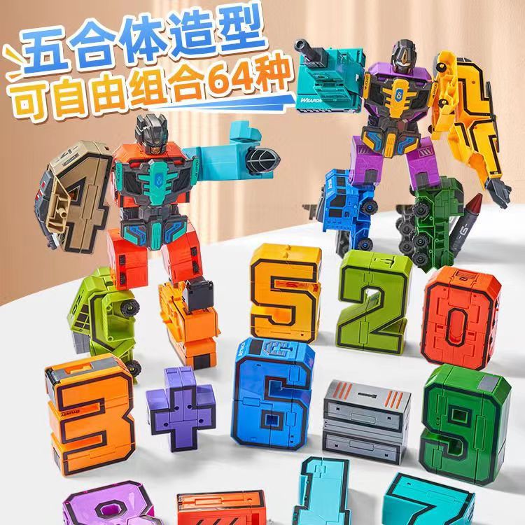 商品图