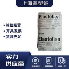 TPU����˹��1185A10FHFע�ܼ� �D���� ��ˮ�� �����⾀ ��ȼ��