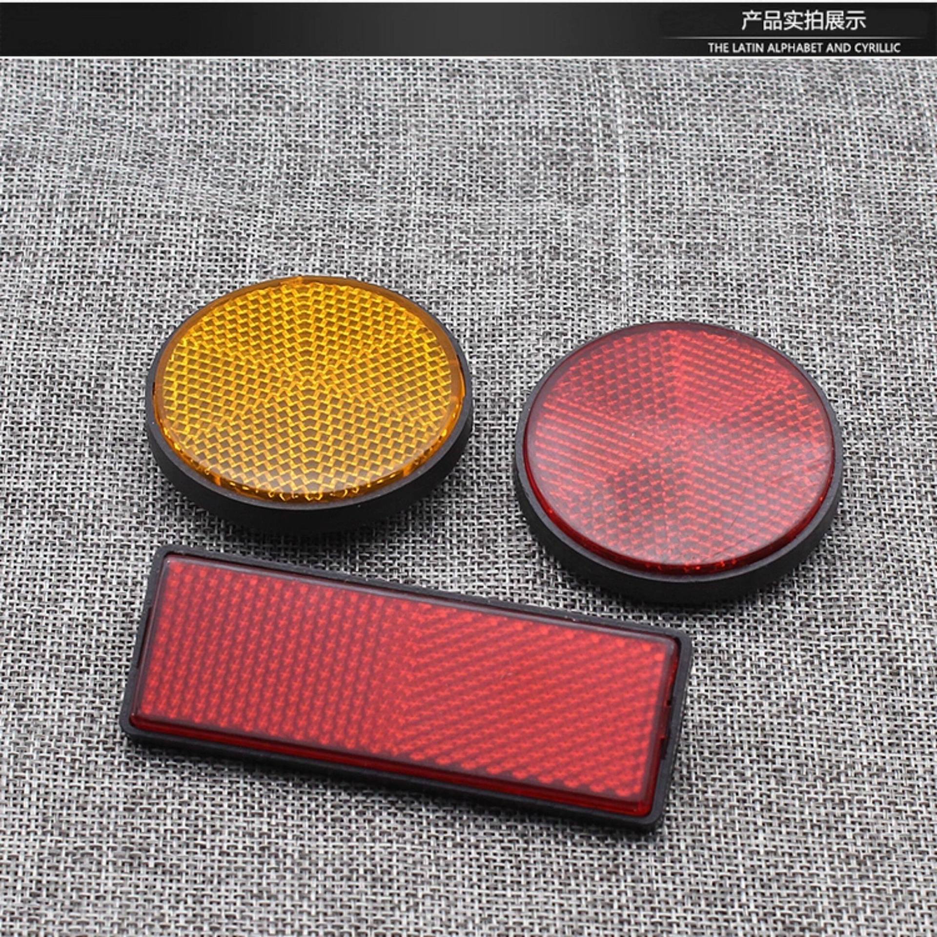 Motorcycle, Electric Vehicle, Bicycle Square and Round Reflectors, Rear Fender Brake Reflector