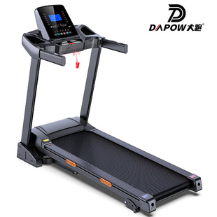 Manufacturers Wholesale Cross-Border Treadmill Small Fitness Equipment Treadmill A4 Bluetooth Electric Foldableing Treadmill