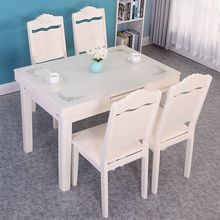 带电磁炉的火锅餐桌可伸缩折叠钢化玻璃家用小户型简约现代多功能