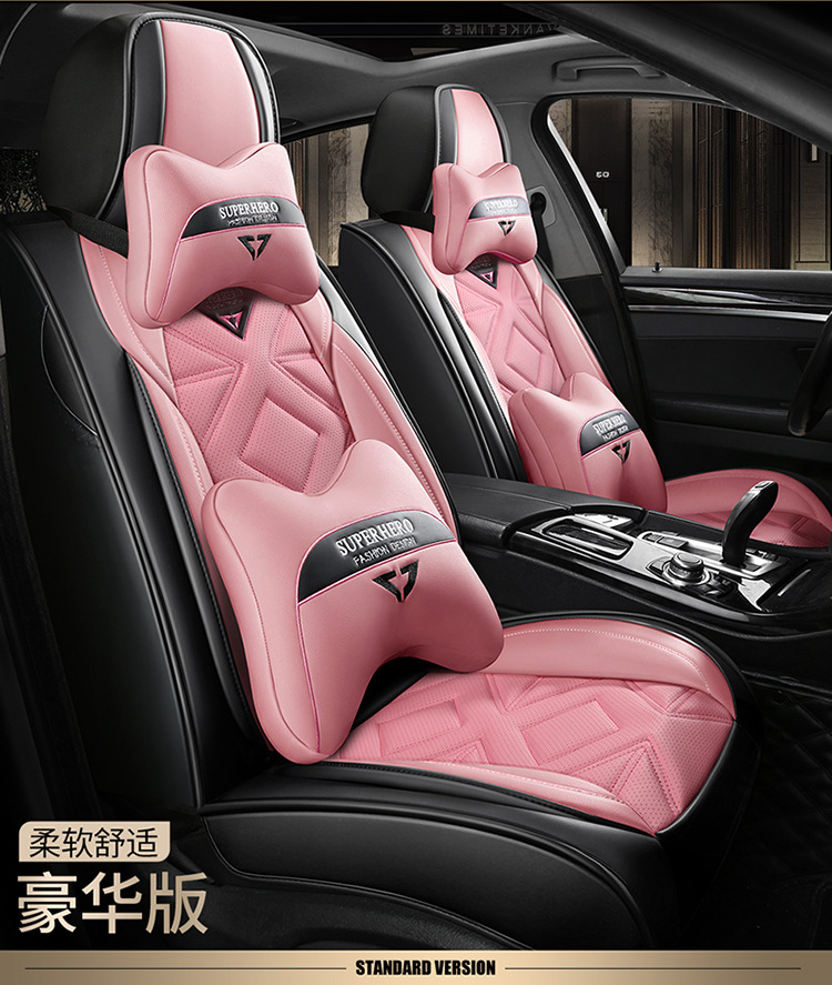 22 new all-inclusive leather Four Seasons cushion car seat cushion cushion seat cover physical store wholesale Amazon export
