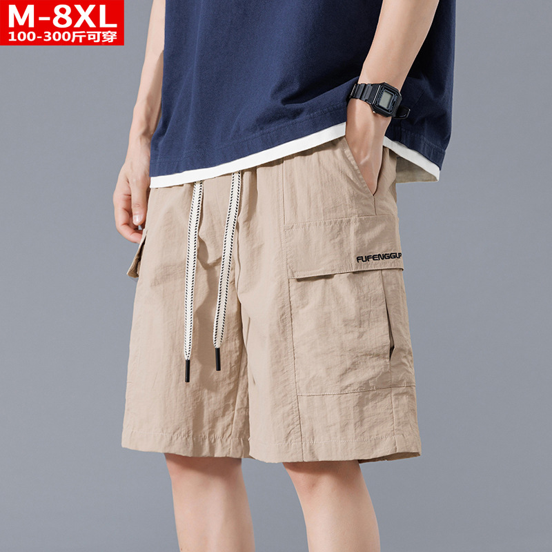 Summer Trendy Men's Ice Silk Workwear Five-point Medium Pants Chubby Large Size Plus Fat Loose Breathable Sports Casual Short Pants