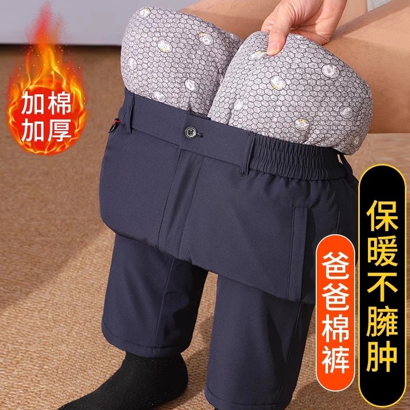 Dad's Cotton Pants for Outdoor Wear, Middle-Aged and Elderly Men's Fleece-Lined Pants, Winter Clothing for Seniors, Thickened Casual Pants with Added Cotton for Warmth