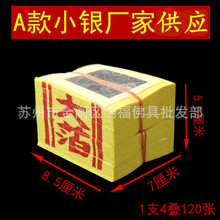 ̨���ݰݽ�С���y���y̨���y�� ��Ʒ�����X�S��ڤ��