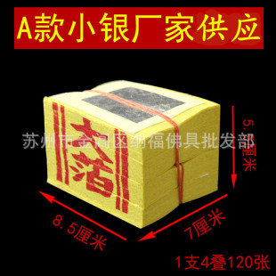 ̨���ݰݽ�С���y���y̨���y�� ��Ʒ�����X�S��ڤ��