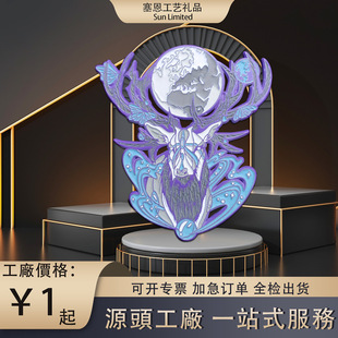 �����OӋ����ins�Θ�����¹��I�m�Ž���ins�L�Ą�����o����