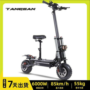 ����}����6000W�L�m�����˿�̤��܇ ���ʜp����ۯB늄ӻ���܇
