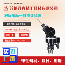 刀克DK90-HSK63A-ZW13铣头CNC侧铣头头万向角度头厂家