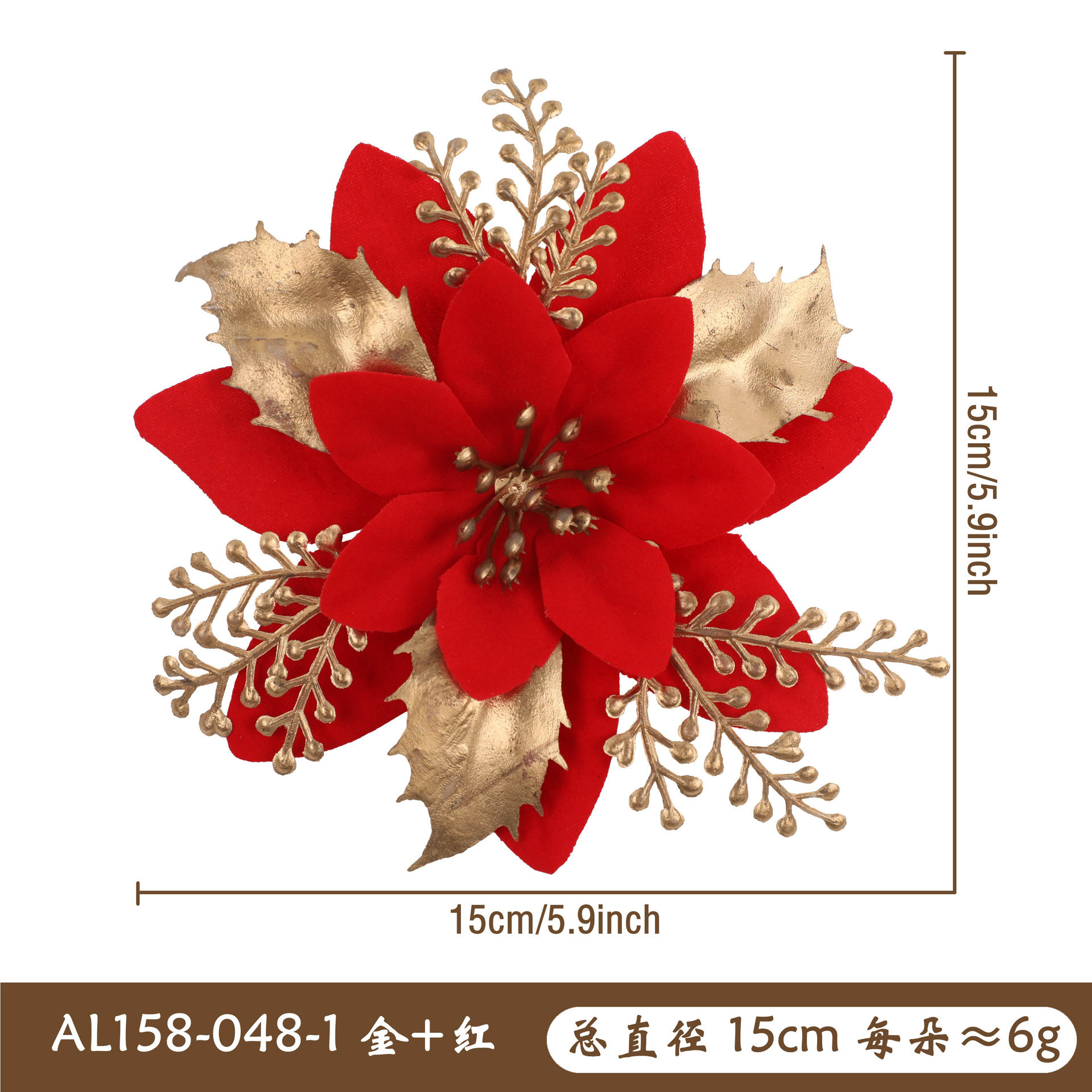 Navidad flores de polvo de oro flor de polvo de cebolla corona de polvo de flores accesorios de decoración artificial árbol de Navidad al por mayor