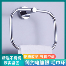 厂家浴室厨房家用收纳五金卫浴挂件轻奢拉丝金304不锈钢毛巾环