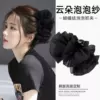 8017 Night Silver Gauze Bubble Clip-Black