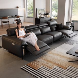 Liangjia Furniture Electric Adjustable Functional Sofa Home Theater Minimalist Zero Wall Leather Sofa