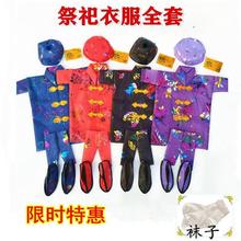 ���¼�����Ʒʮ��һ�ͺ��º�ʳ���߲ʠC�����¼Ӻ񲼼�����Ůʿʽ