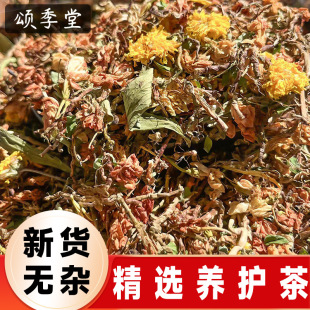 ��ș�ľ��x�V���خa�����_�h�����谾ҹ��������B�o���B�����