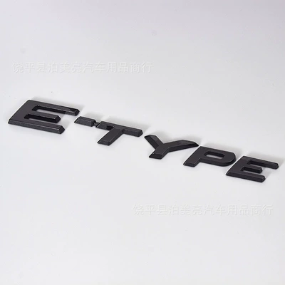 Xel Xfl Xjl F-Pace V6 — Car logo - e-type-gloss-black