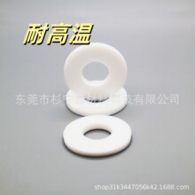 Fķܷ|Ƭ ķϩ^ω|Ȧ͸ߜķƽ|