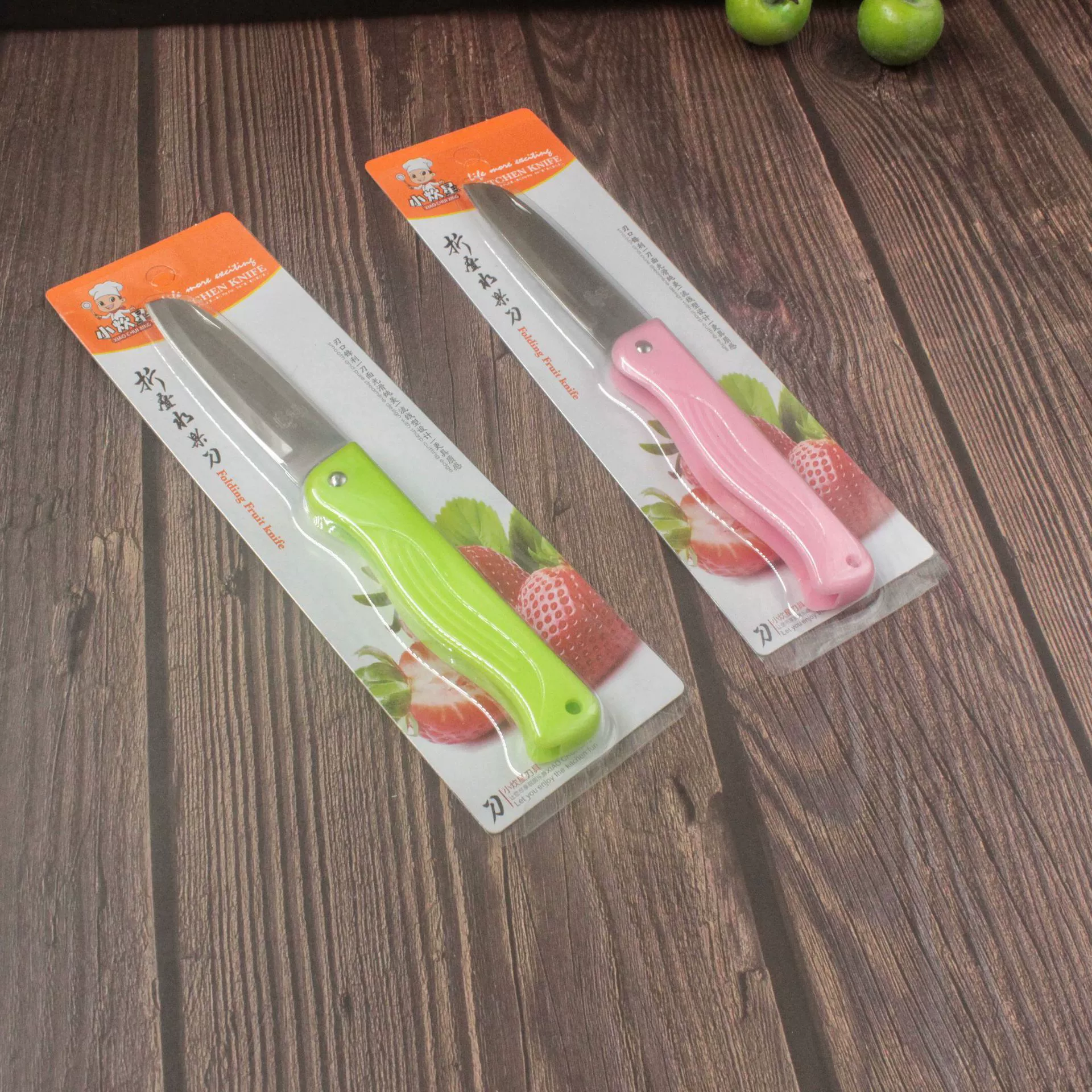 Нож для резки фруктов ярких цветов Портативный складной нож для овощей Бытовой нож для фруктов из нержавеющей стали Нож для фруктов