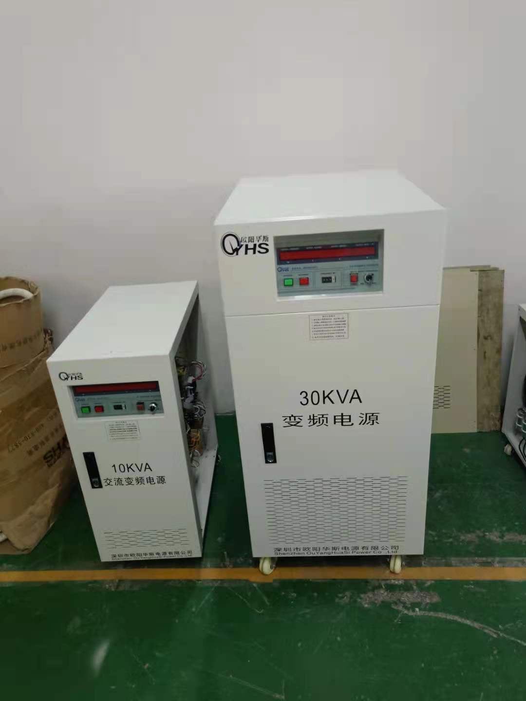 30KVA��Ƶ��Դ�����㽭���������120V 60HZ�����Գ���С�ҵ��Ʒ