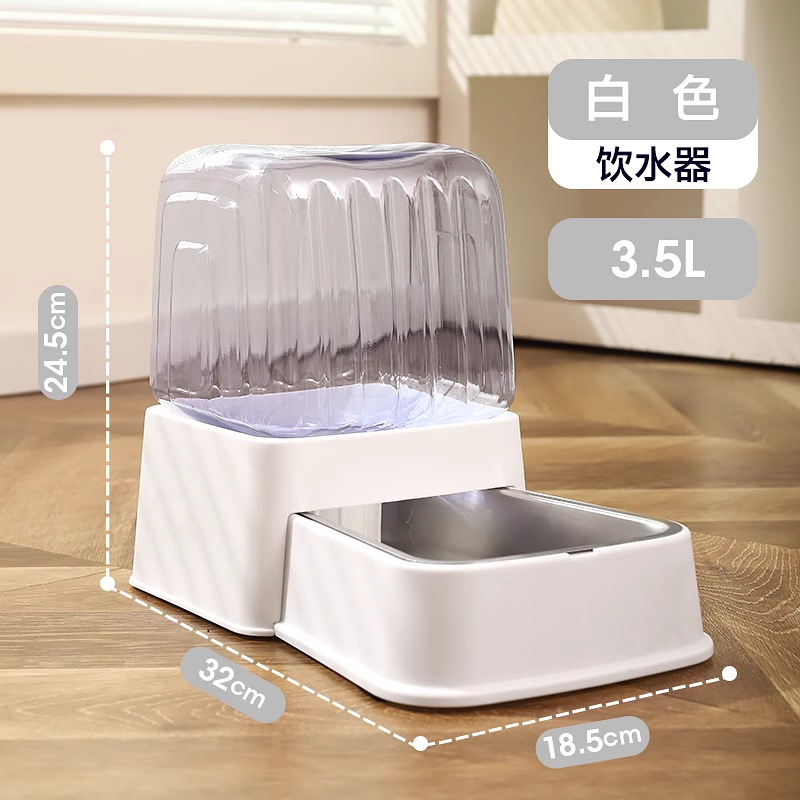 Dispensador de agua para mascotas Alimentador automático de agua para gatos