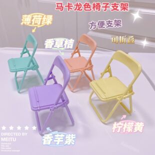 ���������֙C֧�ܱ�y�����k�����������֧���ۯB׷������С�[��