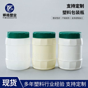 �V�ڷۄ�ƿ500ml���ϴ��ƿ�ۄ���Ͱ���嵰�׷۹�5��ը�}Ͱ���uͰ