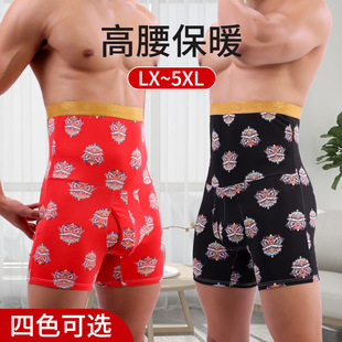 �¿�������|��ѝ��ʿ��ů���_���L���o���o��ӡ���ļ��ɴ�ƽ��ѝ
