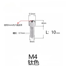 ���l⁺Ͻ�С���^�ݽz4����܇ǰ�ܺ��/��λ�{�������ݽz