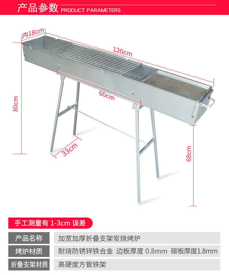 290c05d0-fab0-4f68-993a-9a5f50ae3a69.jpe