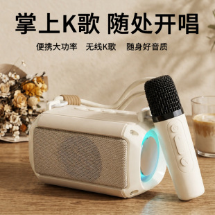 YT01�{����푟o��ԒͲ K����������L���� һ�w����KTV�����L����