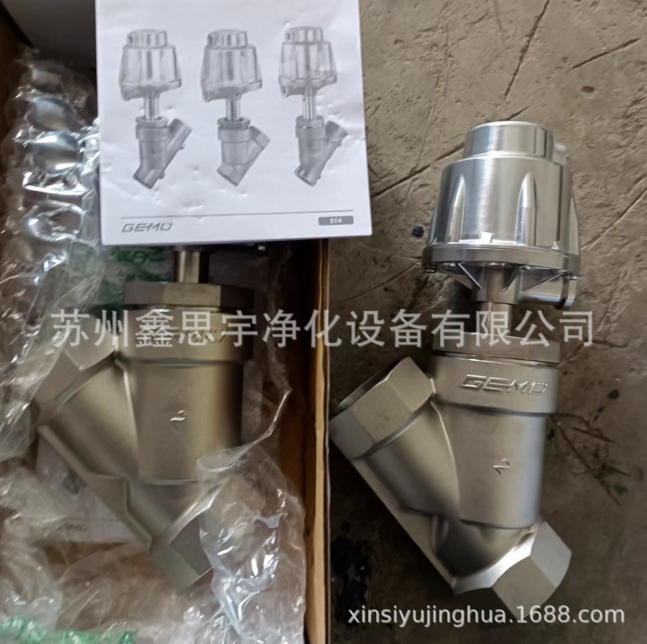 微信图片_20230601083404