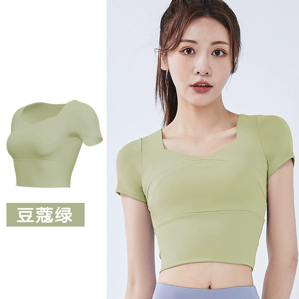 Cardamom green
